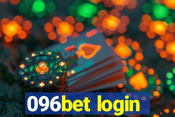 096bet login