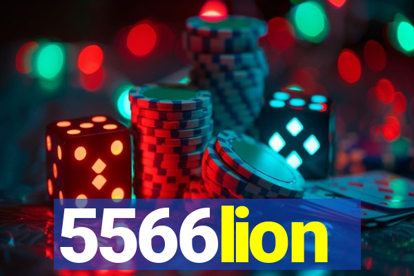 5566lion