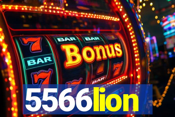 5566lion