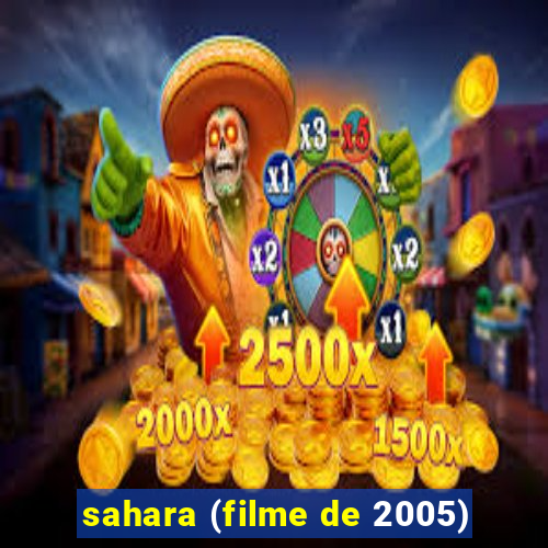 sahara (filme de 2005)