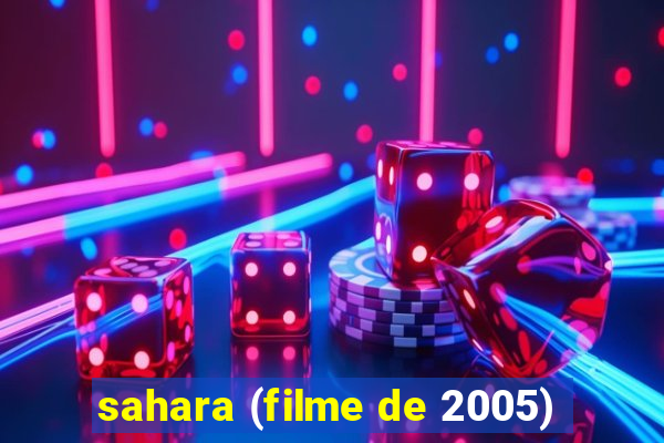 sahara (filme de 2005)