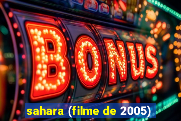 sahara (filme de 2005)