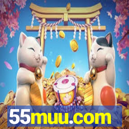 55muu.com