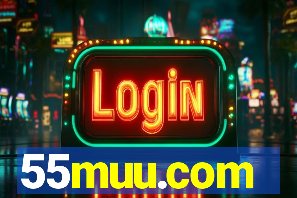 55muu.com
