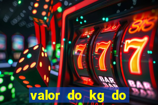 valor do kg do lacre de latinha 2024