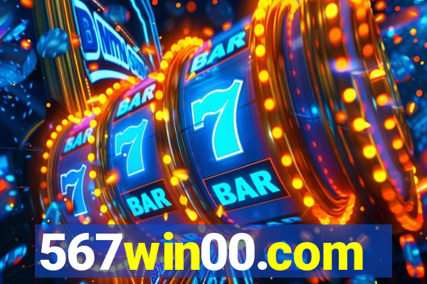 567win00.com