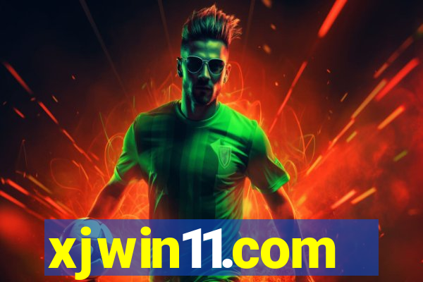 xjwin11.com