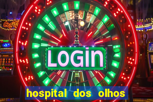 hospital dos olhos pirapora minas gerais