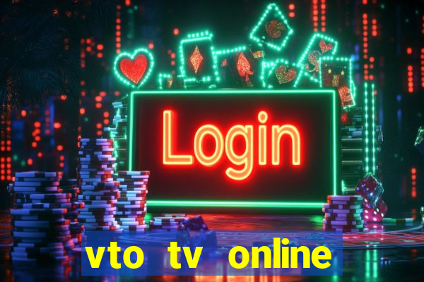 vto tv online futebol sportv