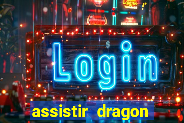 assistir dragon ball super super dublado online