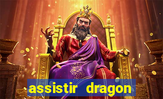 assistir dragon ball super super dublado online