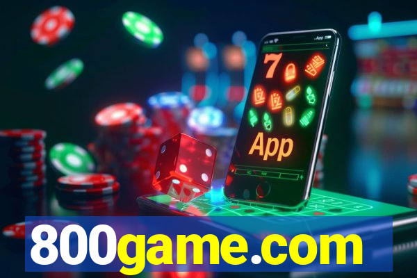 800game.com
