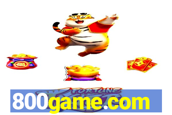 800game.com