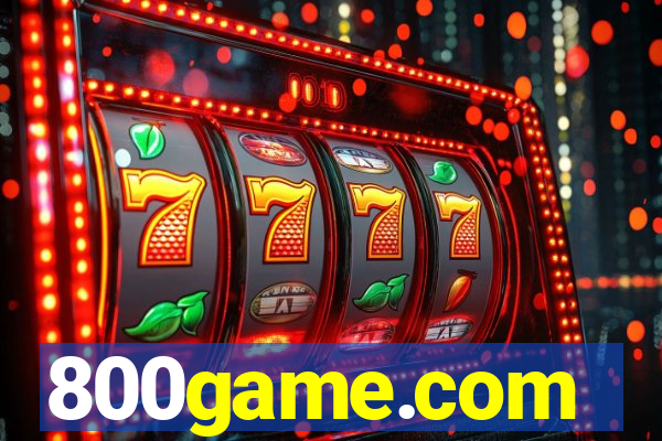 800game.com