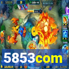5853com