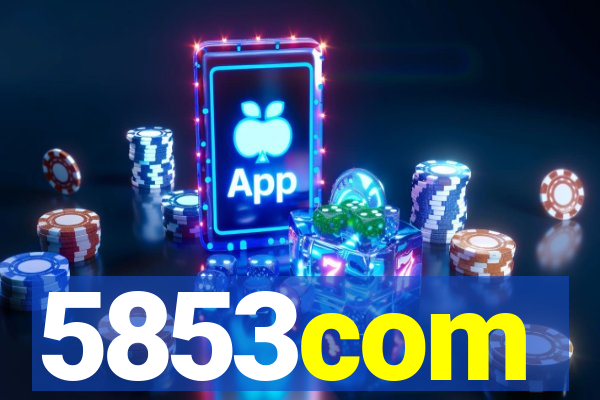 5853com